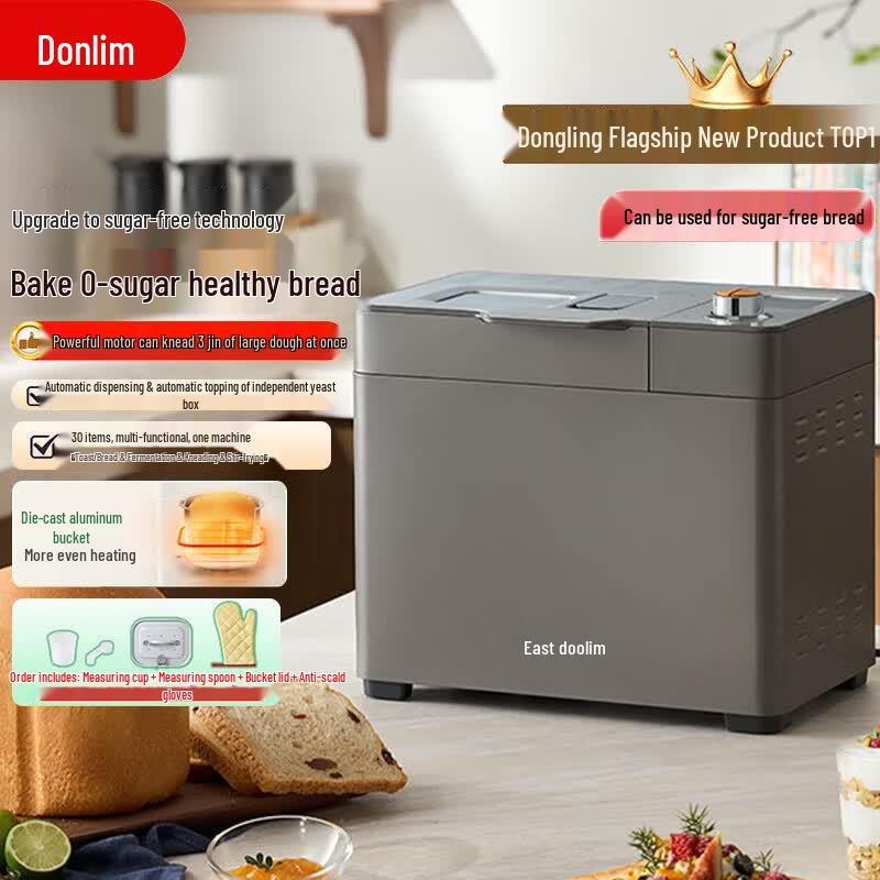 Donlim DL-1352 Smart Automatic Bread Maker CN plug (adapter included)