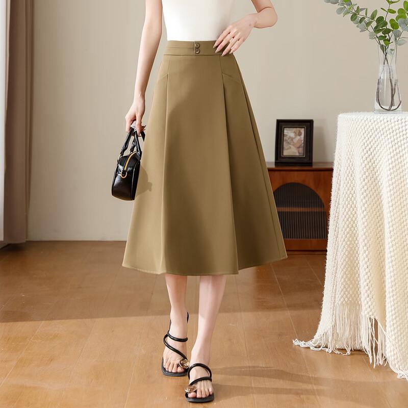 TERRE BLEUE Women's Casual Slimming Midi Skirt