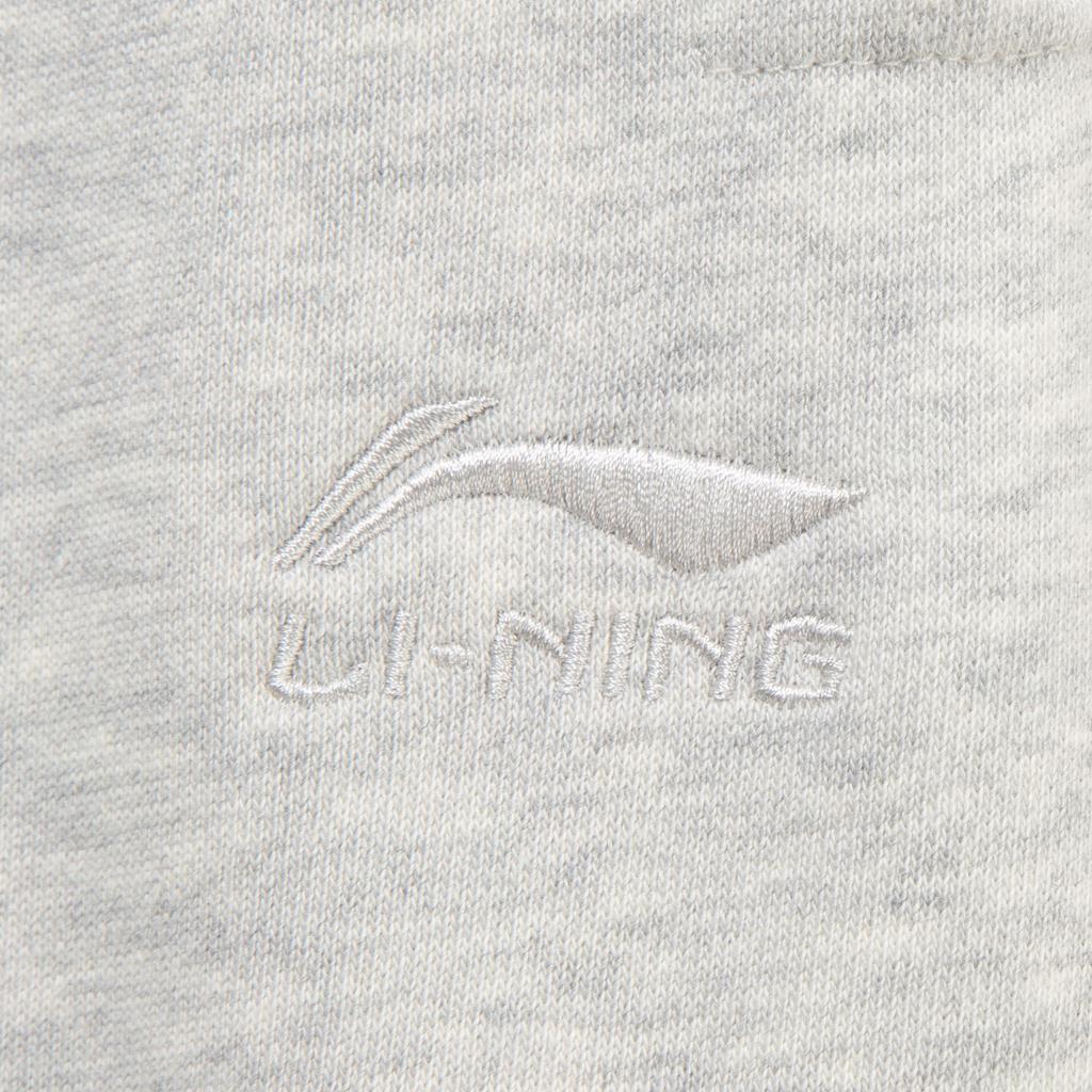 Li Ning Sports Trendy Collection Sweatpants Men's AKLV741-1