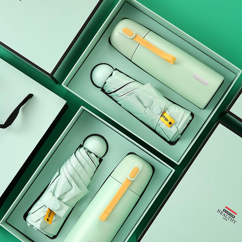 Leopard Brand BP-T9 Stainless Steel Thermal Bottle