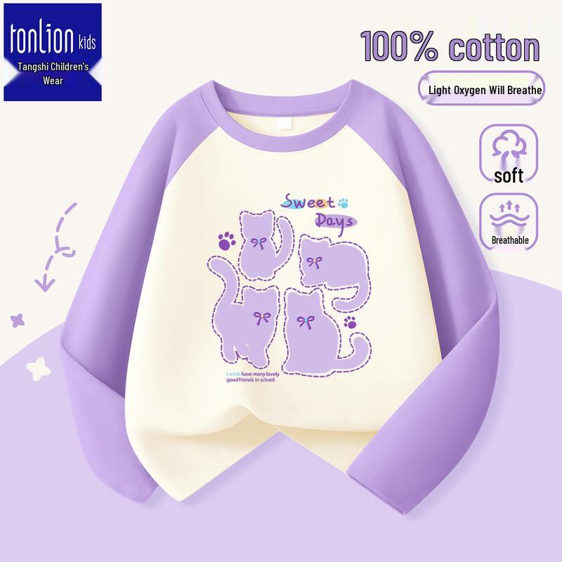 TonLion Girls  Color-block Printed Long-Sleeve T-Shirt 130