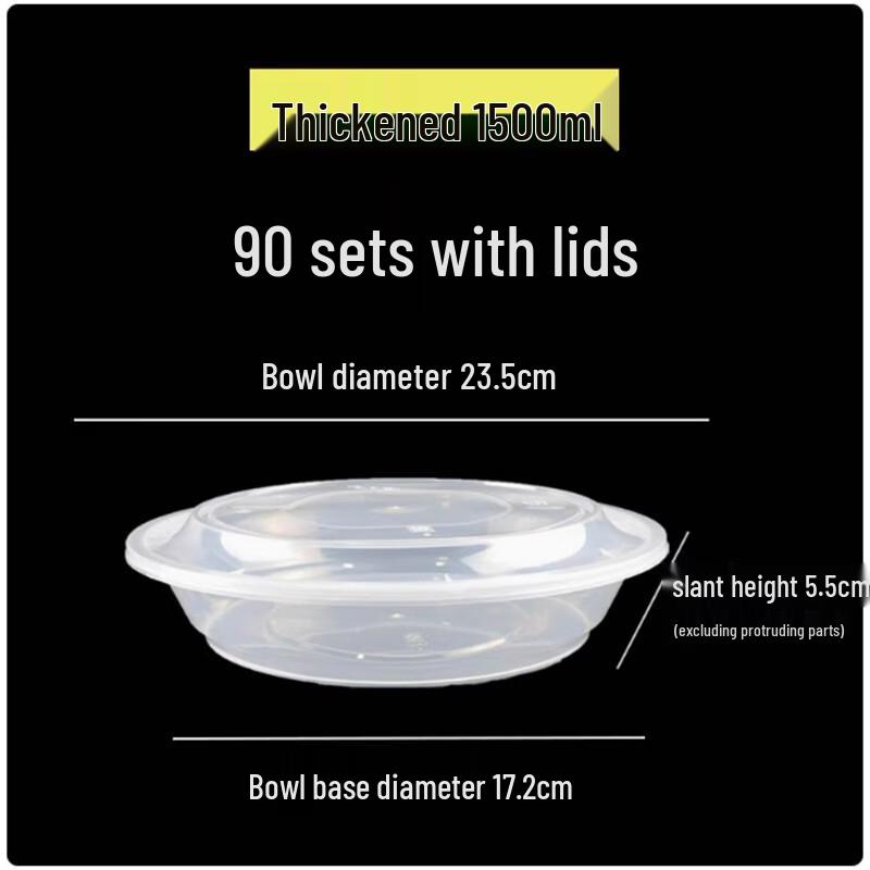 Sheng Bi Lai Disposable Round Plastic Food Containers with Lids