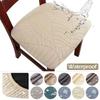 Stretch Chair Seat Cover Washable Seat Cushion Covers Seat Case