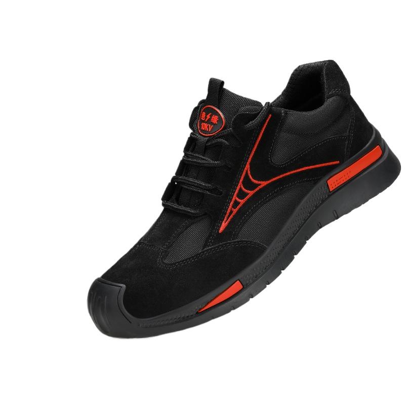 Man Insulation Shoe Anti-impact Anti-puncture Safety Shoe Anti-slip Wear Comfortable Safety Protection 10KV Electrician Sneakers