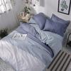 Four-Piece Bedding Set Duvet Cover, Pillowcase Full Size