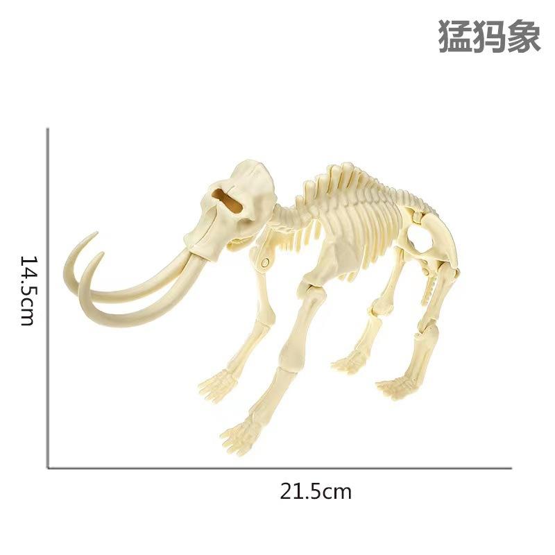 3D Puzzle Model of Prehistoric Mammoth Skeleton DIY Assembly Educational Toy for Children and Adults with Interlocking Pieces for Learning and Display