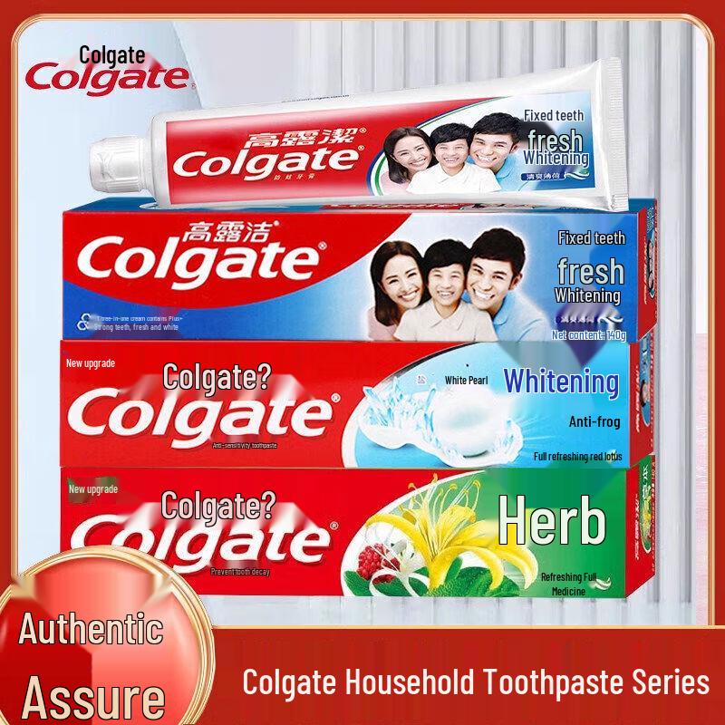 Colgate Gum Care Toothpaste & Toothbrush Set