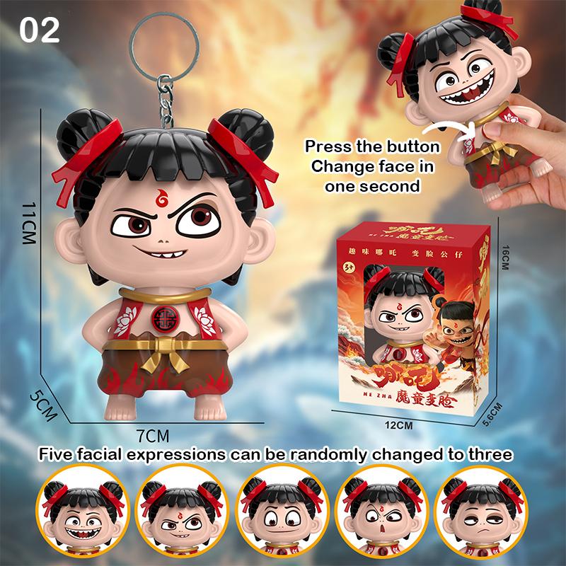 

Нэчжа 2 Нэчжа Кукла с меняющимся лицом Игрушка Куклы Декоративные Модные Игрушечные куклы Брелок Аксессуары Мультяшные персонажи
