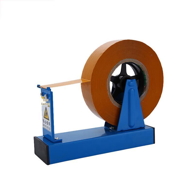 Zhuang Taitai Desktop Tape Dispenser