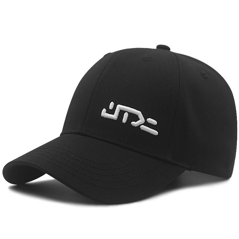 Big Head Circumference Hat Baseball Cap Men's Large Face Small New Trendy Deepened Cap