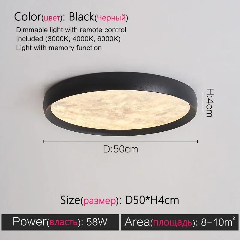 Nordic LED Ceiling Light for Bedroom Parlor Living Dining Room Office Minimalist Kids Bedroom Decor Ceiling Light Chandeliers