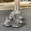 Thick-soled heightening dad shoes women's spring and autumn small man fried street new silver casual sports shoes