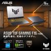 Asus TUF Gaming F16 FX608JM Gaming Laptop with RTX Intel Core I5 32GB 512GB 165Hz Refresh Illuminated Windows Video Jaeger Gray 16-inch 5060, 13450HX,