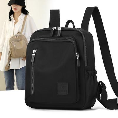 Damen Reise Kleiner Rucksack Leichter Nylon Studenten Schultasche