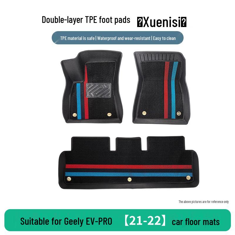 Anti-Slip TPE Car Floor Mats for Geely Emgrand EV-PRO 2021-2022 Models