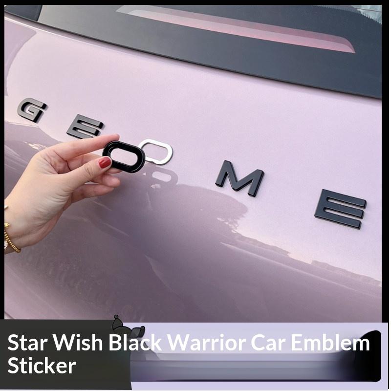 For Geely EX2 Car Emblem Sticker Emblem Blackout Sticker Front And Rear Letter Color Changing Sticker Seven Color