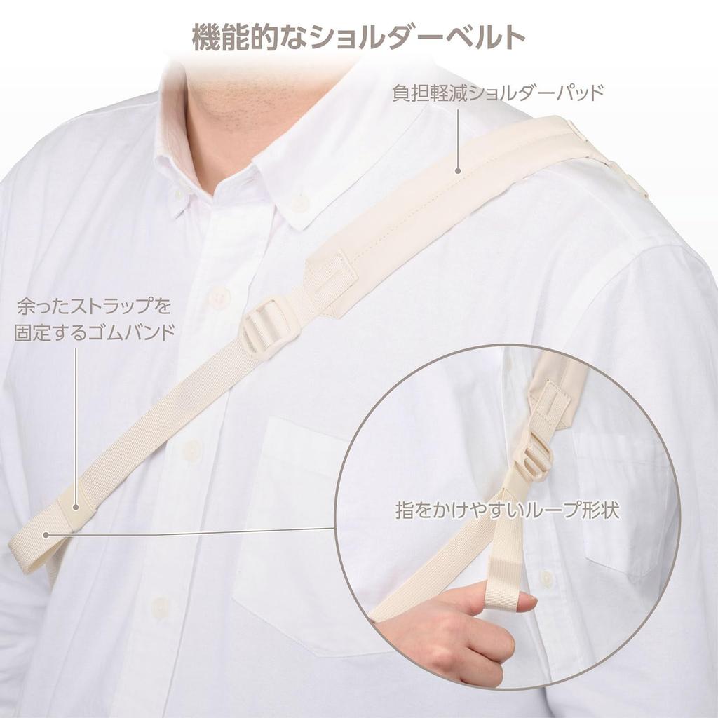 Hakuba Camera Case Plus Shell Stream Shoulder Bag 6 AZ 6L Water-Resistant Ivory AMZSP-STSB6IV