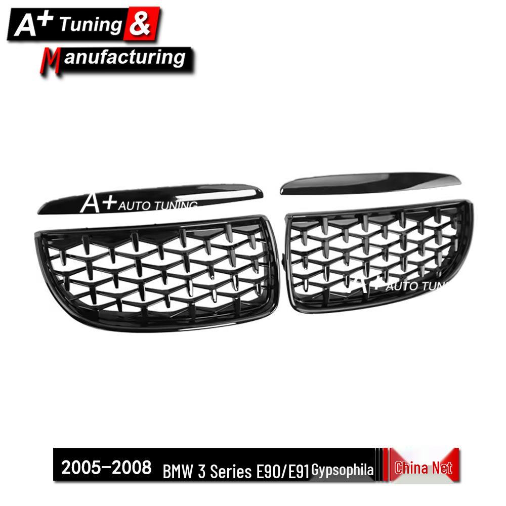 Glossy Black Custom Grille for BMW 3 Series E90/E91 (2005-2008)