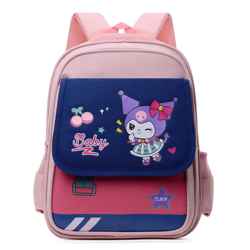 Adorable Cartoon Trendy Kids Backpack Lightweight Spacious Fashionable Design