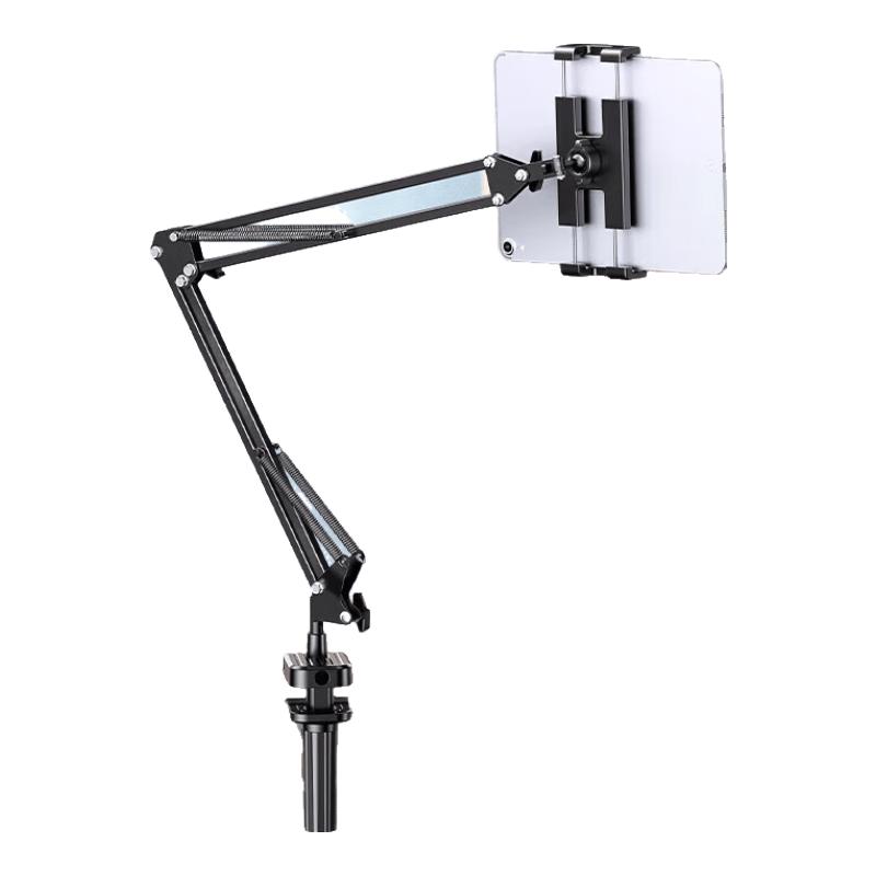 UGREEN Multi-functional Adjustable Cantilever Stand