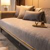 Anti-Shift Fixed Sofa Mat Light Luxury Modern Four Seasons Universal Genuine Leather High-End Luxury Cover Towel
