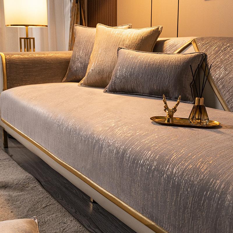 Anti-Shift Fixed Sofa Mat Light Luxury Modern Four Seasons Universal Genuine Leather High-End Luxury Cover Towel