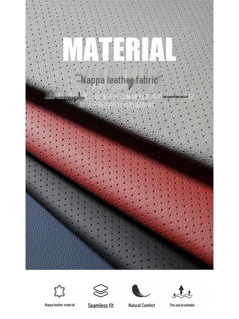 Boyue COOL All-Season Full Leather Car Seat Cover for Five-Seater Models