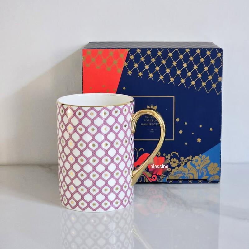 Hundun Popular Rhombus Bone China Mug
