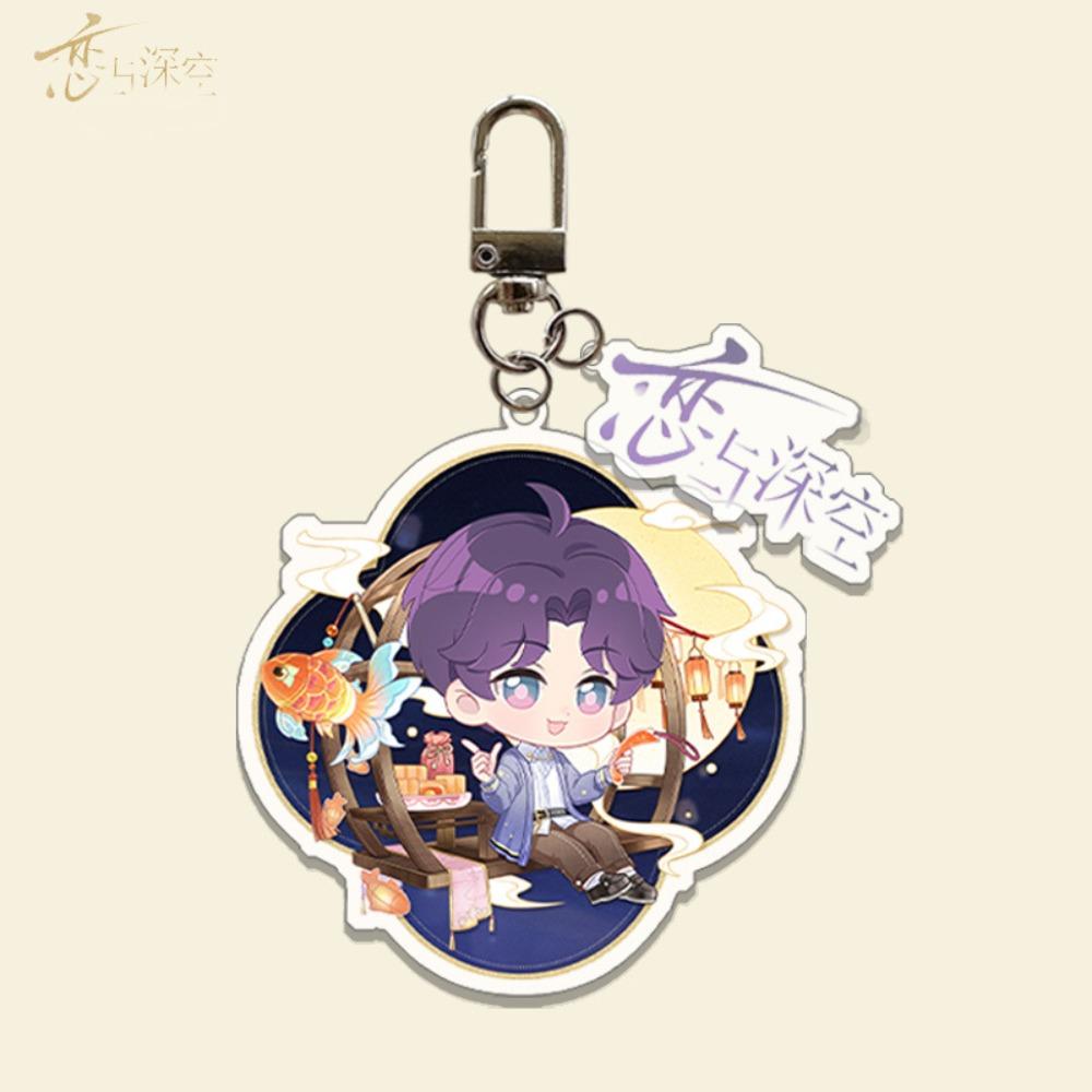 Anime Game Love and Deepspace Qinche Sylus Cosplay Keychain Bag Rafayel Xavier Zayne Pendant PVC Keyring Prop Jewelry Gift