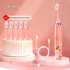 QBM Cartoon Kids Electric Toothbrush CN Plug (adapter Included)