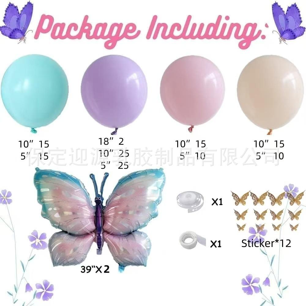 Butterfly Theme Balloon Set Birthday Wedding Party Background Arrangement Balloon Arch Set