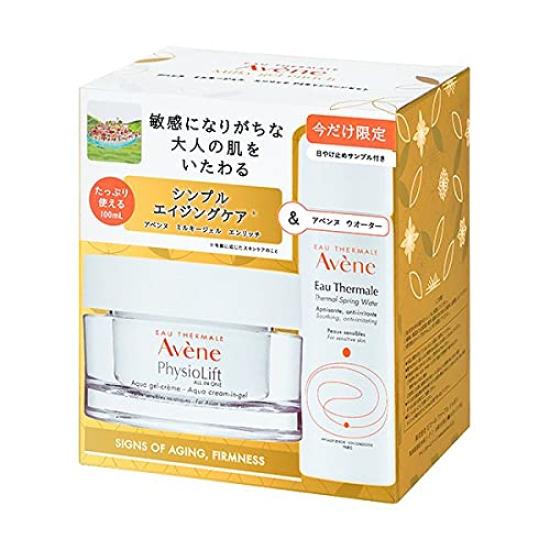 

Avene Milky Gel Enrich P4 Campaign Set
