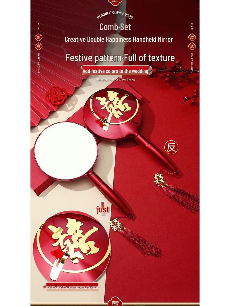 Mitgift der chinesischen Braut: Roter Luftkissen-Kamm-Set - Flauschiger Airbag, Ein Paar mit Geschenkbox für Hochzeiten