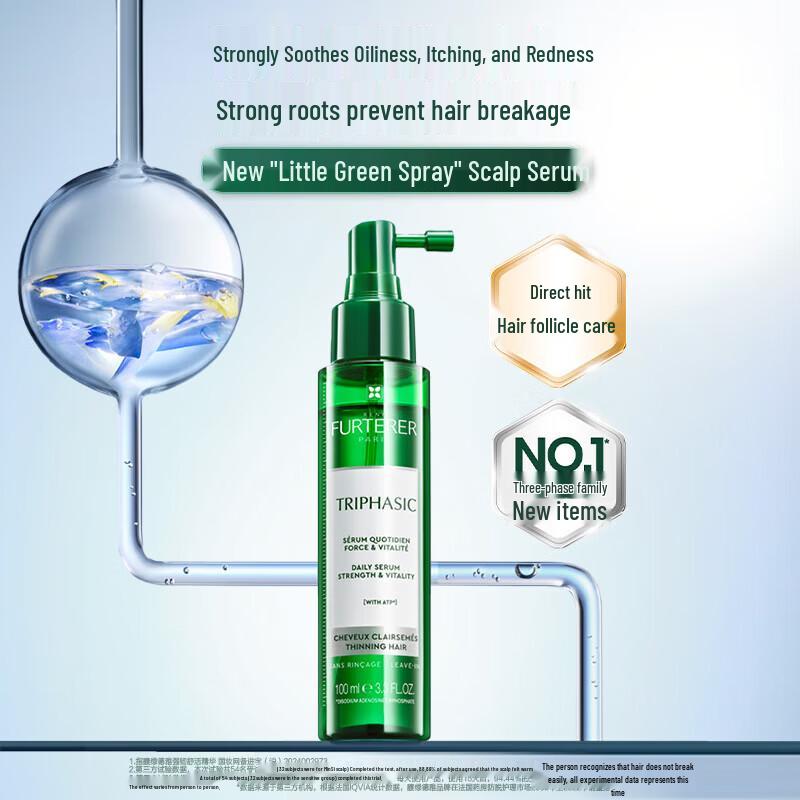 RENE FURTERER Fortifying & Oil Control Leave-in Scalp Serum 100ml