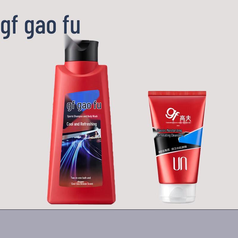 GF Men s Sports 2-in-1 Shampoo & Body Wash Combo
