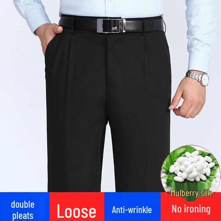 Herren High Waist Seidenkleiderhosen - Sommer Dünn, Locker Geschnitten, Gerade Bein Hose