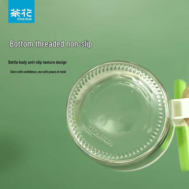 Chahua Glass Seasoning Jar & Oil Bottle Set with Rack