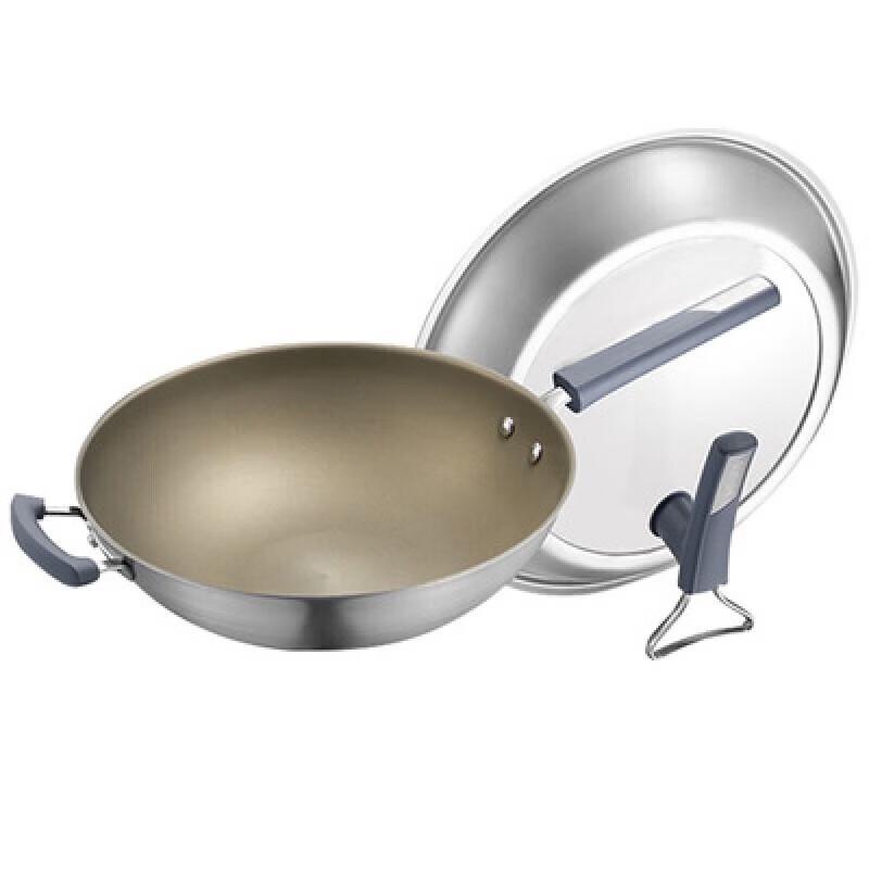 Supor 34cm Titanium Non-Stick Wok