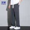 Men's Ice Silk Quick-Dry Wide-Leg Casual Pants