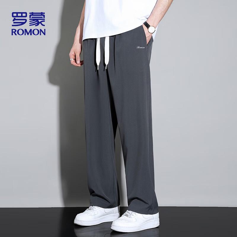 

Romon Men s Ice Silk Quick-Dry Loose Wide-Leg Casual Pants XL