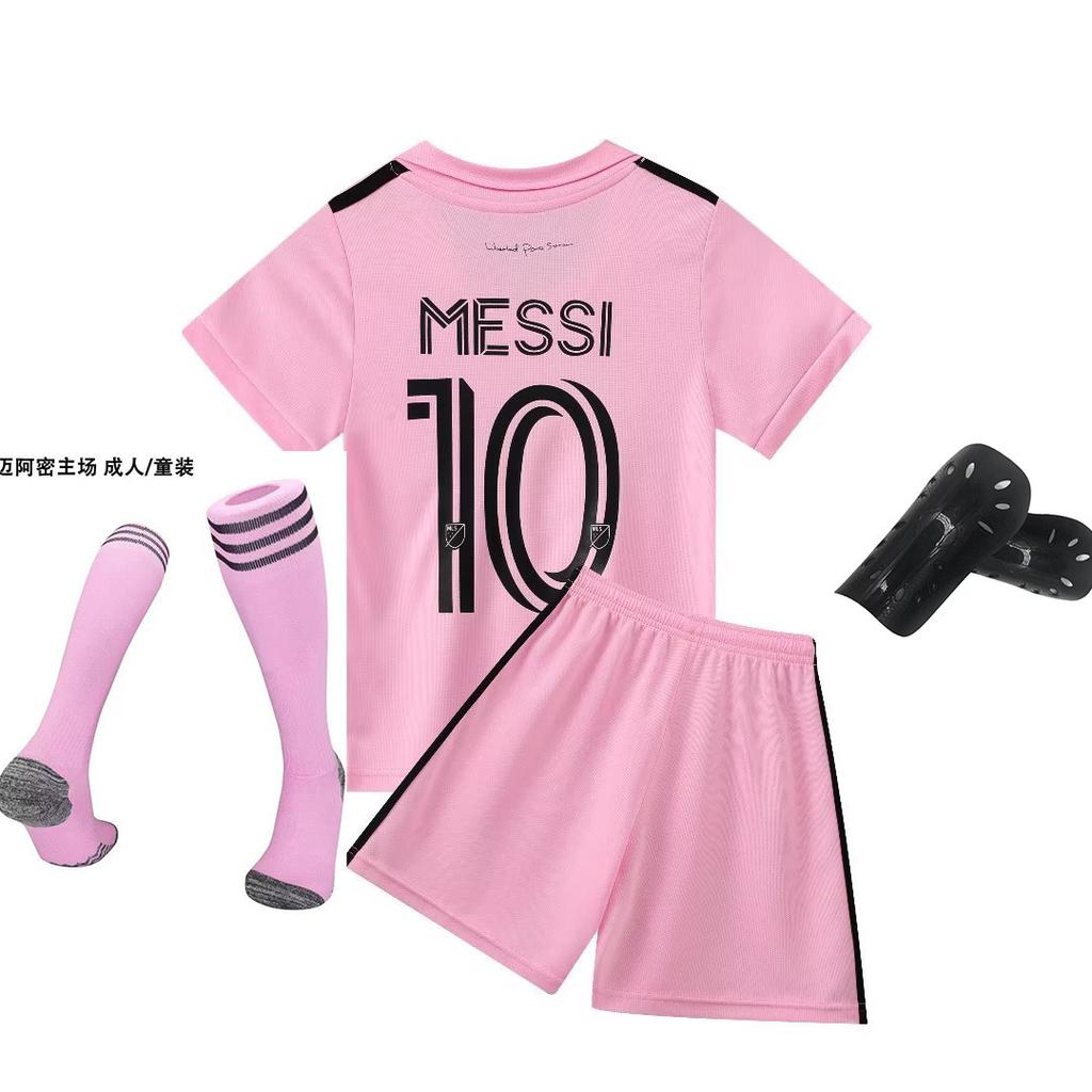 23-24 Miami Casa Rosa No. 10 Club Abbigliamento Autunnale Abbigliamento da Calcio Abbigliamento per Adulti e Bambini Taglia 14-2XL
