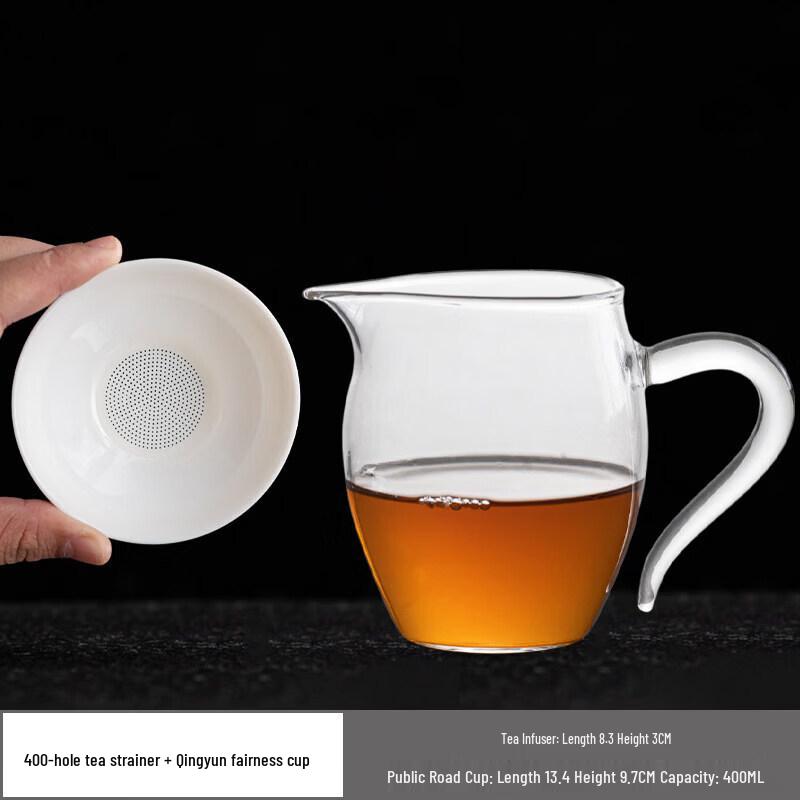 Mutton-Fat Jade White Porcelain Integrated Tea Strainer