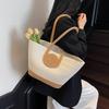 Summer high-end handbag women's new woven tote bag large-capacity leisure vacation beach bag