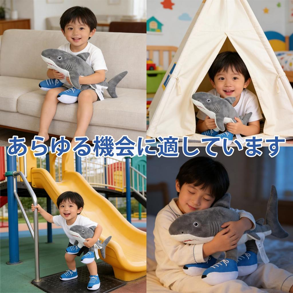 Italian Brainlot 37cm Tralalero Tralala Tuntuntunsaful Shark Plush Toy, Character Body Pillow, Internet Meme, Soft, Cute, Room Decoration, Kids,