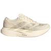 adidas  Adizero Evo SL Wonder White Crystal Linen Wonder Taupe Women Sneakers KI6951