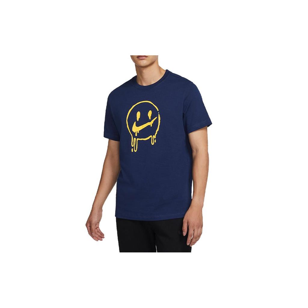 nike peace love and basketball shorts