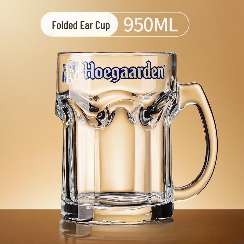 Changqi 950ML Glass Beer Mug with Handle