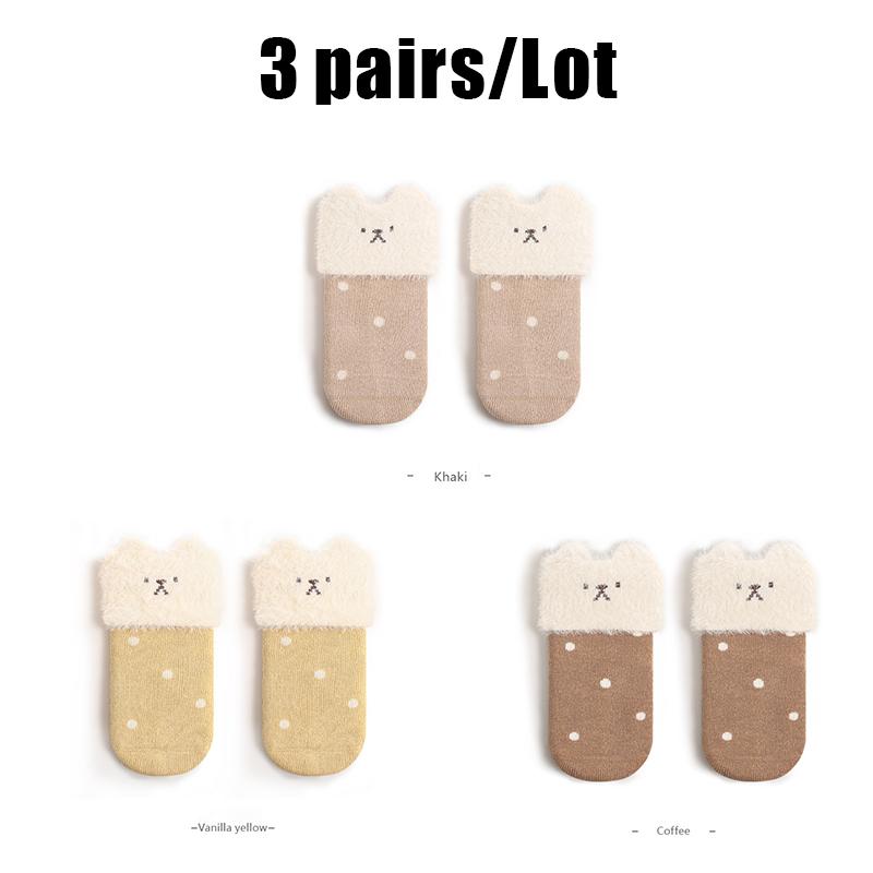 

3 пары/лот Толстые детские носки средней длины для зимы Теплые носки средней длины для новорожденных Мультяшные носки с собачками для мальчиков и девочек XS(0-6M)