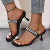 Fashion Luxury Pearl Strap Clip Toe Slippers Square Toe High Heels Slippers Women 2025 Summer Sexy Party Dress Sandals Plus Size 42