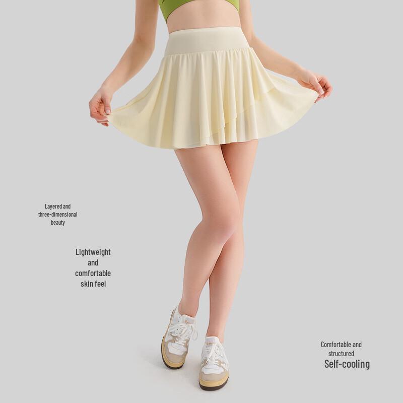 Женская спортивная юбка Ayubu XL